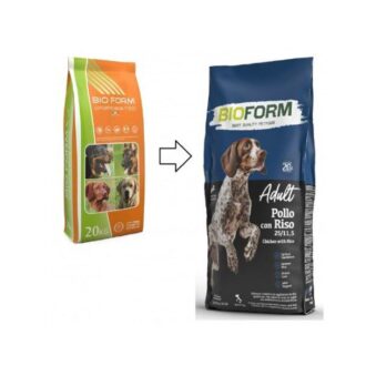 bioform adult 25 10 new bag