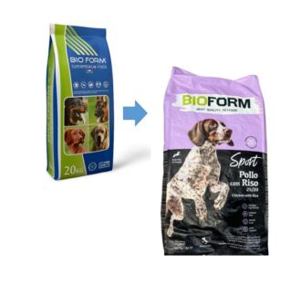 bioform sport 25 20 adult 20kg new design