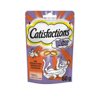 catisfactions mix chicken turkey 60gr