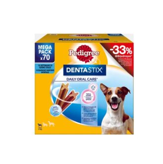pedigree dentastix mini dog 70 pcs mega pack
